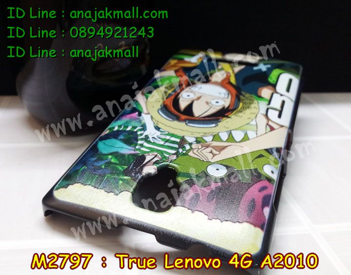 เคส Lenovo a2010,รับสกรีนเคส Lenovo a2010,เคสประดับ Lenovo a2010,เคสหนัง Lenovo a2010,รับพิมพ์ลายเคส Lenovo a2010,เคสการ์ตูน Lenovo a2010,เคสฝาพับ Lenovo a2010,เคสพิมพ์ลาย Lenovo a2010,เคสไดอารี่เลอโนโว a2010,เคส true lenovo 4g,เคสหนังเลอโนโว a2010,เคสกันกระแทก Lenovo a2010,เคสยางตัวการ์ตูน Lenovo a2010,สั่งทำเคส Lenovo a2010,พลาสติกลายการ์ตูนเลอโนโว a2010,สั่งสกรีนกรอบแข็งเลอโนโว a2010,สั่งพิมพ์ลายเคส Lenovo a2010,เคสหนังประดับ Lenovo a2010,สกรีนเคสฝาพับ Lenovo a2010,ฝาหลังสกรีน Lenovo a2010,เคทลายการ์ตูน Lenovo a2010,เคสสกรีน true lenovo 4g,สกรีนเคสลายการ์ตูน Lenovo a2010,เคสฝาพับประดับ Lenovo a2010,เคสตกแต่งเพชร Lenovo a2010,เคสฝาพับประดับเพชร Lenovo a2010,เคสอลูมิเนียมเลอโนโว a2010,เคสทูโทนเลอโนโว a2010,กรอบมือถือเลอโนโว a2010,รับทำลายเคสการ์ตูน Lenovo a2010,เคสแข็งพิมพ์ลาย Lenovo a2010,เคสแข็งลายการ์ตูน Lenovo a2010,หนังสกรีนเลอโนโว a2010,เคสหนังเปิดปิด Lenovo a2010,เคสยางนิ่ม true lenovo 4g,เคสกันกระแทกเลอโนโว a2010,เคสตัวการ์ตูน Lenovo a2010,รับเคสสกรีนลายการ์ตูน Lenovo a2010,เครสแข็งลายหิน Lenovo a2010,กรอบแข็งหินอ่อน Lenovo a2010,สกรีนการ์ตูน Lenovo a2010,เคสแข็งการ์ตูน Lenovo a2010,เคสขอบอลูมิเนียม Lenovo a2010,เคสโชว์เบอร์ Lenovo a2010,เคสแข็งหนัง Lenovo a2010,เคสแข็งบุหนัง Lenovo a2010,เคสโชว์เบอร์เลอโนโว a2010,กรอบยางกันกระแทกเลอโนโว a2010,เคสปิดหน้า Lenovo a2010,เคสแข็งแต่งเพชร Lenovo a2010,กรอบอลูมิเนียม Lenovo a2010,ซองหนัง Lenovo a2010,เคสโชว์เบอร์ลายการ์ตูน Lenovo a2010,เคสประเป๋าสะพาย Lenovo a2010,เคสขวดน้ำหอม Lenovo a2010,เคสมีสายสะพาย Lenovo a2010